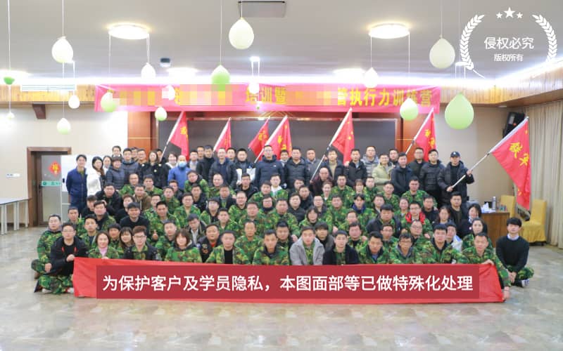 杭州德尔塔拓展案例展示｜企业团建成功案例