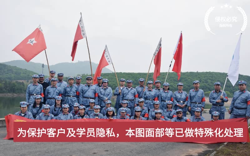 杭州德尔塔拓展案例展示｜企业团建成功案例