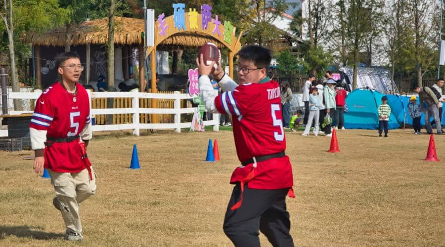 橄榄球技能训练示意