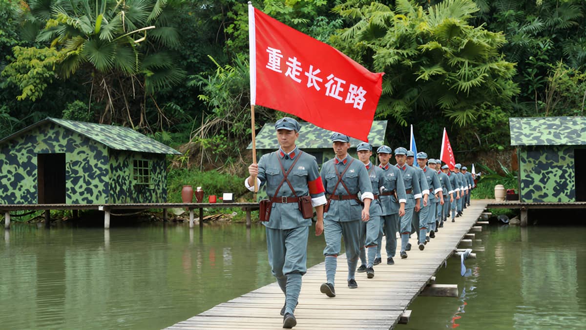 沉浸式重走长征路课程-强渡大渡河