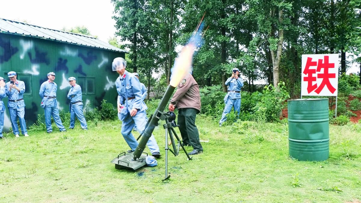 沉浸式重走长征路课程-迫击炮模拟射击