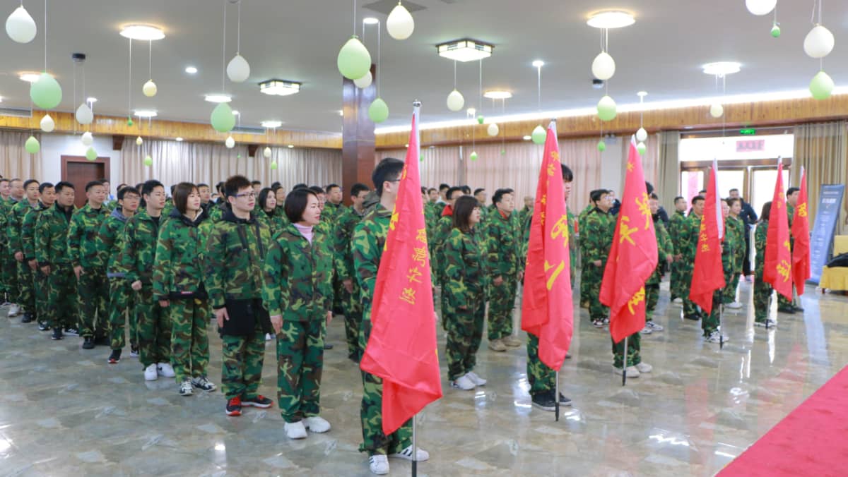 杭州德尔塔拓展｜销售精英拓展训练示意图