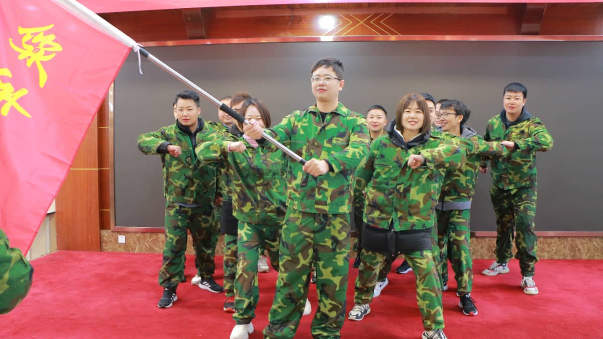 杭州德尔塔拓展｜销售精英拓展训练示意图