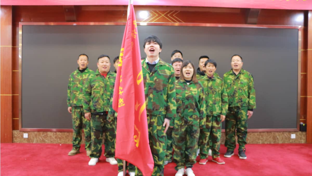 杭州德尔塔拓展｜销售精英拓展训练示意图