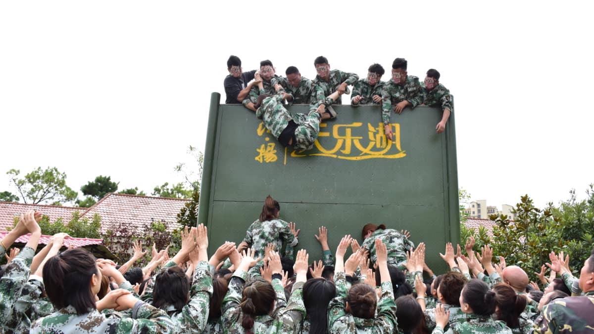 杭州德尔塔拓展｜团队凝聚力课程示意