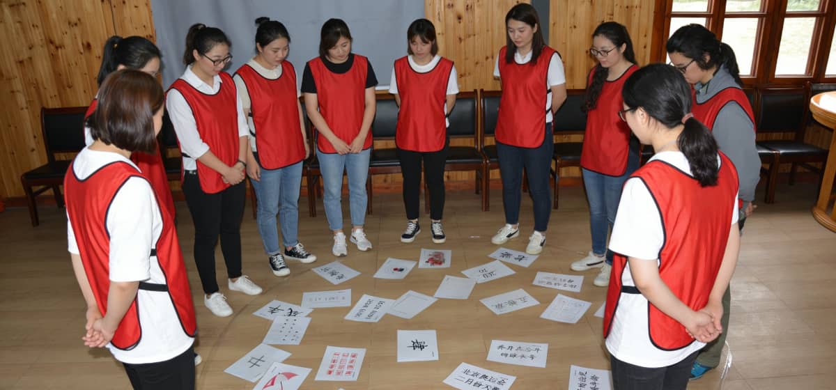 极速60秒| 杭州德尔塔拓展团队建设课程