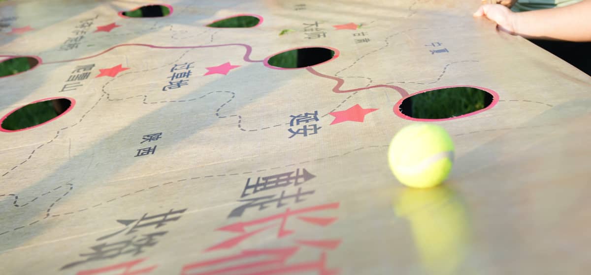 世界球| 杭州德尔塔拓展团队建设课程