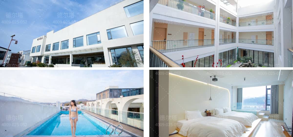 杭州丰硕农场温泉住宿