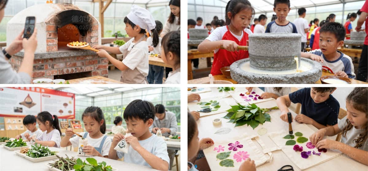 丰硕农场手工项目