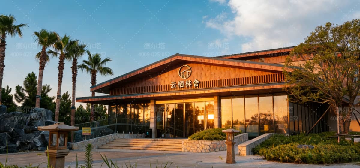 水墨大埝配图 (5)-tuya.jpg