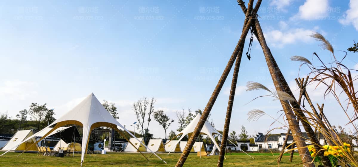 舟渔寨露营主题团建｜帐篷天幕 · 烧烤 · 露天电影 · 篝火 · 草坪