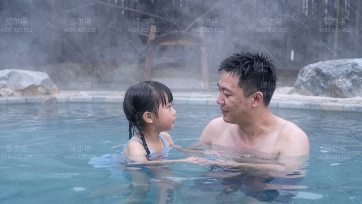 温泉亲子放松体验场景