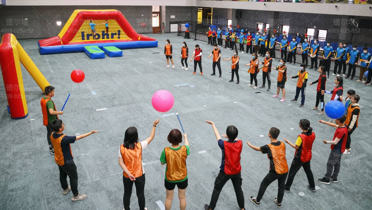 户外趣味团建活动区域｜团队协作互动